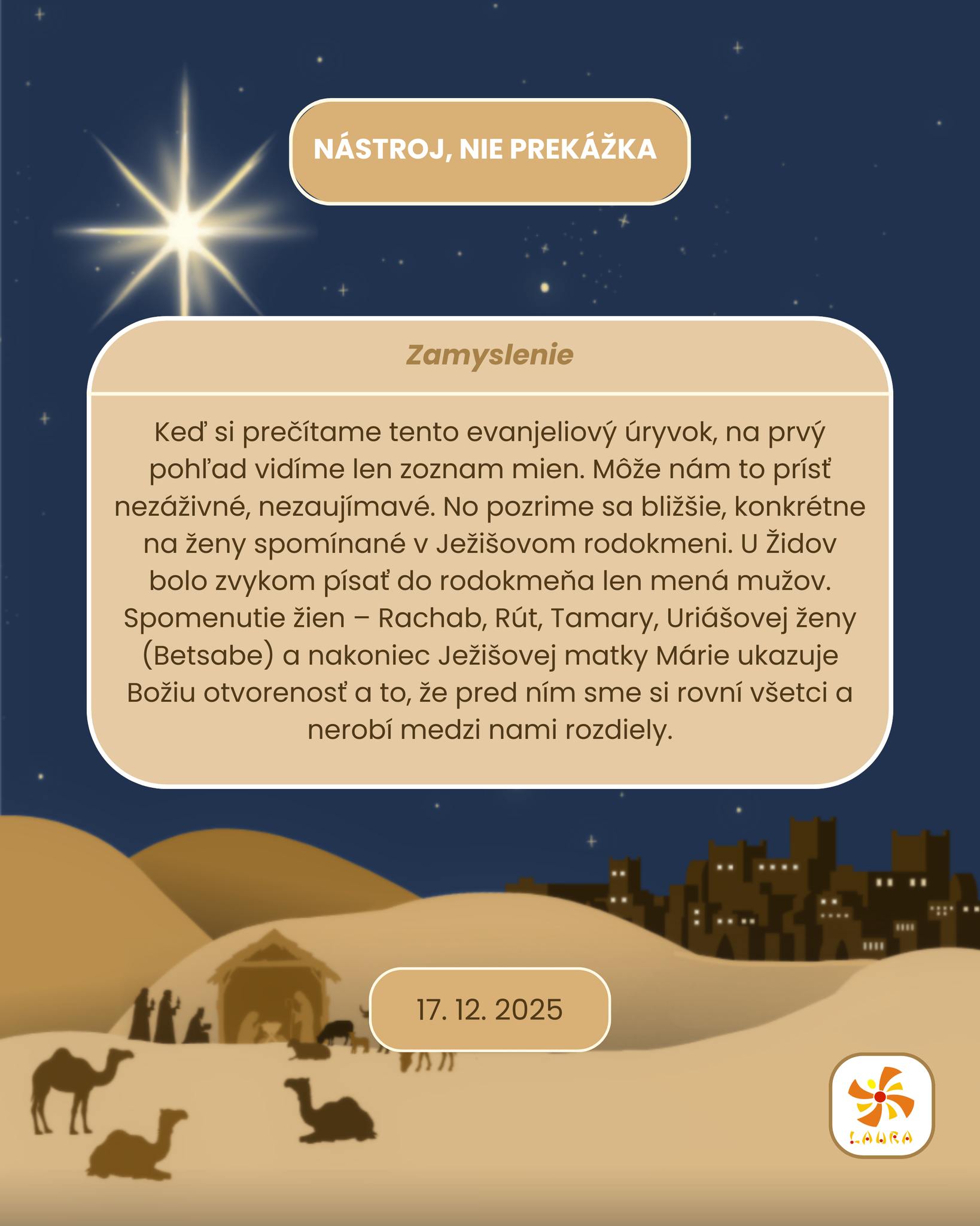 17-12-nastroj-nie-prekazka